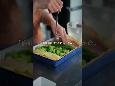 スーパーの刺身用サーモンで。春野菜のテリーヌ