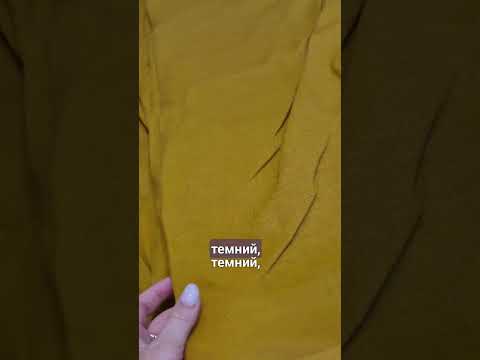 Постельное белье ЛЕН 100% вареный умягченный , Горчичный - фото 1 - id-p2578702120