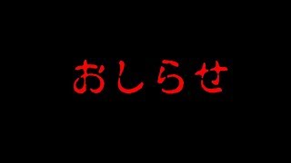 こいつ・・・だれ？？