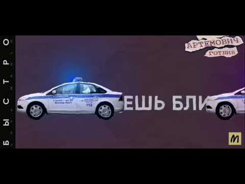 Топ 10 треков 2021 ГОДА/НАЗВАНИЕ ТРЕКОВ В ОПИСАНИИ