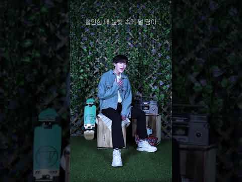 BLACKPINK Lovesick Girls | Cover by. Minjae (feat.Inner Child)