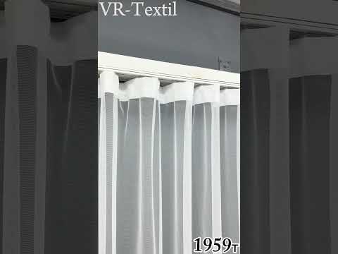 Тюль "Грек-сетка" однотонная. Цвет молочный. Код 1959т - фото 1 - id-p2902467955