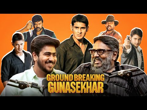 TFI PAST vs TFI PRESENT w/ GUNASEKHAR | EP #112