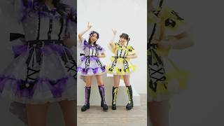 ［👑］「最上級にかわいいの！」最年少コンビ💛💜