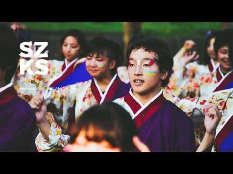 Wild Culture - Nervous feat. Dan Mackenzie