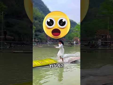 המירוץ הכי מצחיק בעולם!🤣😱