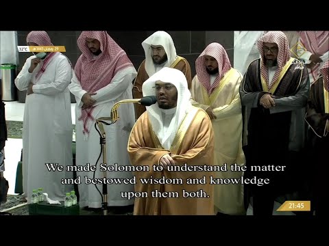 30th Ramadan 1443 Makkah Taraweeh Sheikh Dosary