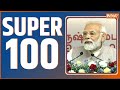 Super 100: Watch top 100 news stories in a quick format 