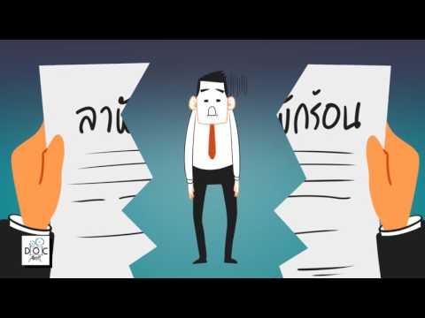 สำหรับร้านค้าเซ็กซ์เชื้อโรคผู้หญิง สมาชิกที่เล็กที่สุดของยาบ้า