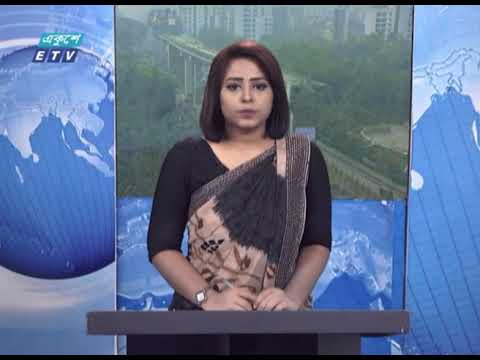 আধিপত্য বিস্তার নিয়ে নড়াইলে যুবককে কুপিয়ে হত্যা | ETV News