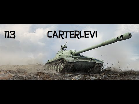 World of Tanks Tier 10 Platoon