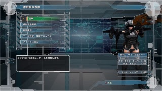 すみやんの地球防衛軍5　DLC1をまったりプレイ？【LIVE】