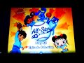 Nickelodeon All Star Sports Day