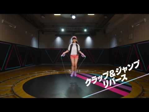 【ジャンピー】ジュエルステージ クラップ＆ジャンプ リバース