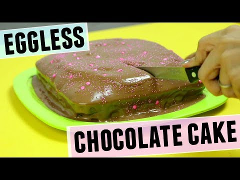 Eggless Chocolate Cake Recipe | Dhwani Bhatt