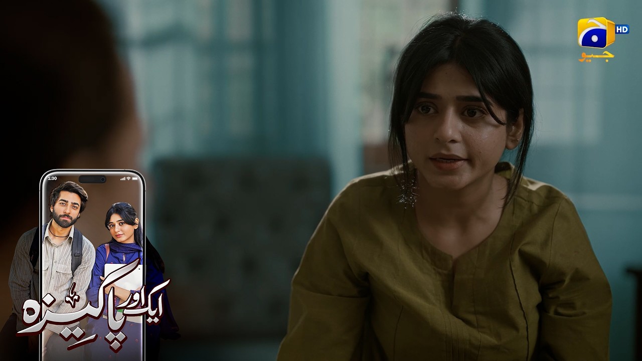 Bhayanak Raat Ke Bad Kuch Dekha Nahin Jata || Aik Aur Pakeezah || Har Pal Geo