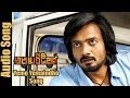 Araku Road Lo Yemo Yemaindho Full Song Raam Shankar Nikesha Patel