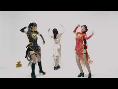 Garnidelia - gokuraku jodo, j- pop