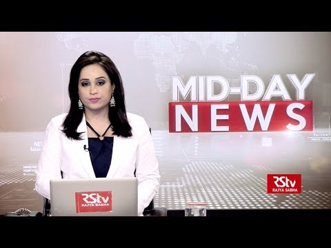 English News Bulletin – Oct 18, 2018 (1 pm)