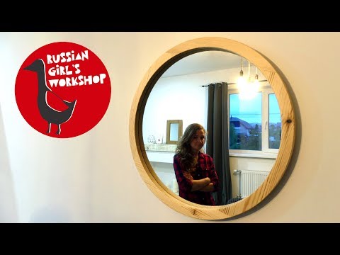 Round wooden frame for a mirror DIY