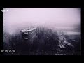 Post Punk For Lonely Minds 1 Playlist