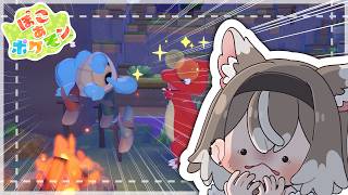 【ぽこあポケモン】ポケセン復活させるぞ〜！#2【PROMISU/ライム】