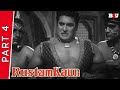 Rustom Kaun 1966 Part 4 Randhawa Malika Mumtaz Classic Bollywood Full Movie
