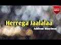 ️ Herrega Jaalalaa Far Addisuu Waayimaa Faarfannaa Afaan Oromoo