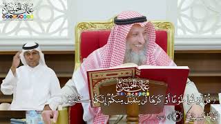 425 - (قل أنفقوا طوعاً أو كرهاً لن يتقبل منكم إنكم كنتم قوماً فاسقين) - عثمان الخميس