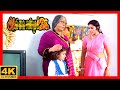 Avvai Shanmugi Tamil Movie Scenes Meena Still Angry On Kamal Haasan Nagesh Ann API
