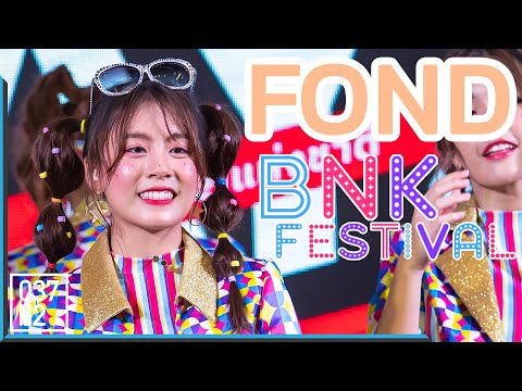 190721 BNK48 Fond - BNK Festival @ The One Day CentralPlaza Nakhon Ratchasima [Fancam 4k60p]