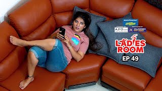 Download lagu Ladies Room | Kidnapping | EP 49 | Comedy Serial ( Sitcom ) mp3