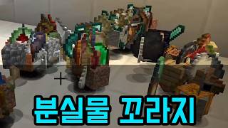 유튜브 썸네일