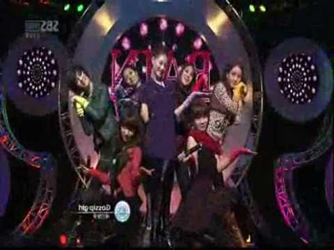 Rainbow Gossip Girl Dance Version Mirrored