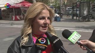 ΑΥΞΗΜΕΝΗ ΚΙΝΗΣΗ ΣΤΑ ΚΑΤΑΣΤΗΜΑΤΑ ΕΣΤΙΑΣΗΣ ΤΗΣ ΛΑΡΙΣΑΣ ΑΛΛΑ ΣΥΓΚΡΑΤΗΜΕΝΗ ΚΑΤΑΝΑΛΩΣΗ 14 04 2026 ΑΥΞΗΜΕΝΗ ΚΙΝΗΣΗ ΣΤΑ ΚΑΤΑΣΤΗΜΑΤΑ ΕΣΤΙΑΣΗΣ ΤΗΣ ΛΑΡΙΣΑΣ ΑΛΛΑ ΣΥΓΚΡΑΤΗΜΕΝΗ ΚΑΤΑΝΑΛΩΣΗ 14 04 2026