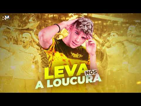 MC PRINCY - LEVA NÓS A LOUCURA (AUDIO OFICIAL)