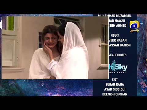Behroop Episode 49 Teaser | Behroop Tonight Episode 49 Promo | Zubab Rana | Geo Drama