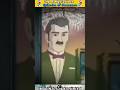 Doraemon के 4 सबसे Mysterious Episodes Top 4 Mysterious Episodes Of Doraemon Shorts Dora