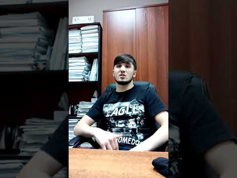 С 7  ( ХАБИК МС ) ДИС ДАР ДИСЕРОЙ М ФАВИК