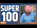 Super 100: Watch the latest news from India and around the world | May 20, 2022