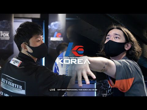 【MIN SEOK CHOI vs BONG WOO KIM】 QUARTER FINAL MATCH 01, 2021 SOFT DARTS PROFESSIONAL TOUR KOREA