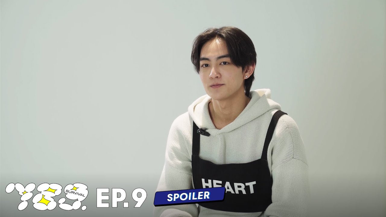789SURVIVAL | SPOILER EP.9 |  21 ก.ค.66