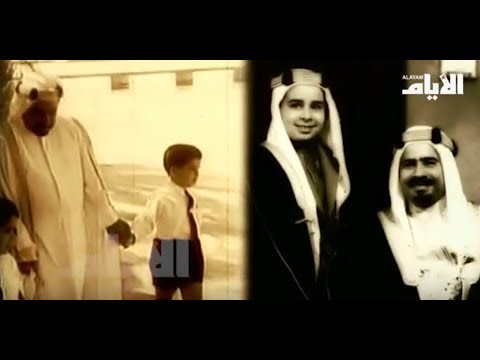 19 عاما على رحيل والد البحرين عيسى بن سلمان