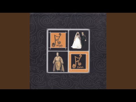 Lebanese Zaffeh - Tallo