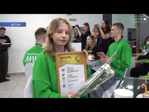 Профессионалы-2026, чемпионат профессионального мастерства ставший очень популярным по всей стране