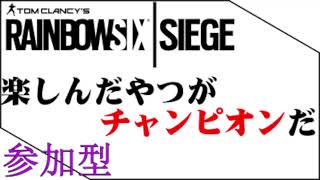 はるれんくん のライブ配信