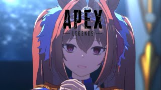 破壊【APEX】