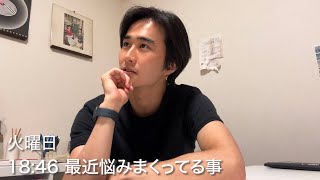 24歳パリモデル兼起業家 1週間ルーティン 2025/08/18~08/24