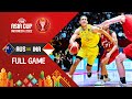 Australia 🇦🇺 - Indonesia 🇮🇩 | Basketball Full Game - #FIBAASIACUP 2022