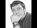 GENE VINCENT : CORINE, CORINA  -  The Anaheim Show  (Californie)